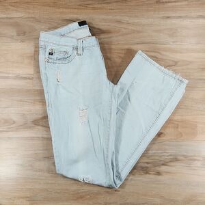 🔹️Yom Yom Light Blue Wash Distressed Jeans Size 10/30
